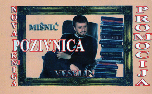 Za promociju 